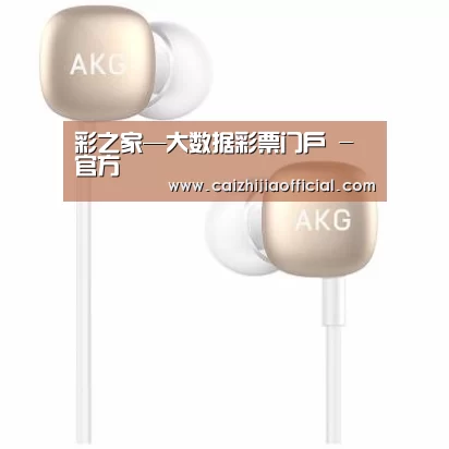  小米蓝牙项圈耳机
