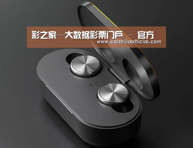 数码蓝牙耳机产品渲染