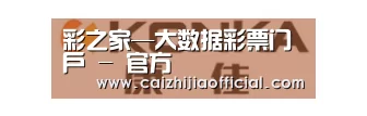 康佳