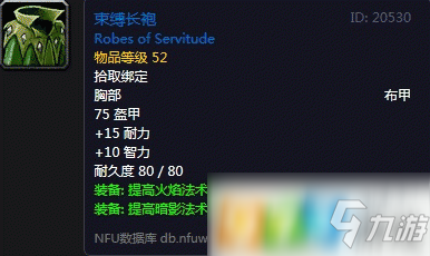 “家彩走势分析”南太铉出轨争议之后退出音乐剧 演唱会正常进行(图1) 家彩官网