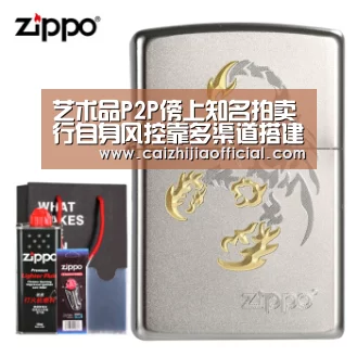 艺术品P2P傍上知名拍卖行自身风控靠多渠道搭建_家彩(图2) 家彩官网